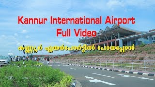 Kannur International Airport full view HD #Kannur #International #Airport