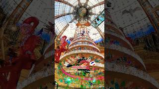 【🇫🇷パリ】2023年ギャラリーラファイエットの巨大クリスマスツリー🎄夢の世界へ🎅