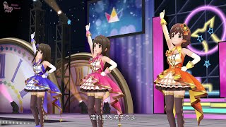 『デレステ MV』 - 流れ星キセキ (『데레스테 MV』 - 별똥별 기적)