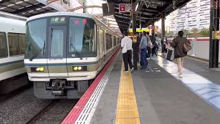 レア行き先‼︎221系NC603編成普通柏原行き新今宮駅到着発車。