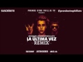 La ultima vez remix anuel aa ft bad bonny ,Justin BieBer