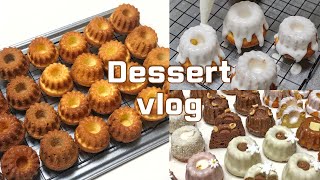 [ENG]👩🏻‍🍳🍰 7가지맛 구겔호프 만드는 브이로그:7 flavor Gugelhupf dessert vlog