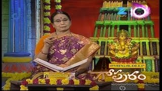 Gopuram - గోపురం | Telugu Tv Serial | Full Ep - 1411 | Dr Sandhya Lakshmi | Zee Telugu