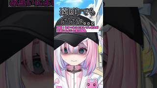 陰キャあるある4選【星乃りむ/＃あるある＃ミクスト】 #新人vtuber ＃VTuber   #アイドルvtuber　#はいよろこんで ＃夏休み