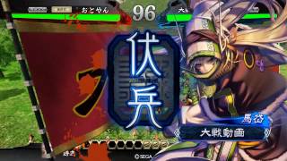 三国志大戦４　暴虐攻城兵vs関親子