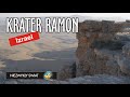 Niezwykly Swiat - Izrael - Krater Ramon