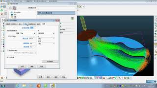 PowerMILL2012视频教程 带分流叶片五轴加工1