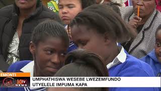 MPK TV NEWS | Umphathiswa wesebe lezemfundo utyelele iMpuma Kapa