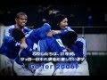 サッカー日本代表 KIRIN ＣＭ