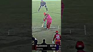Azam Khan 🔥😈👀 #shortsfeed  | Quetta Gladiators vs Islamabad United | Match 13 | HBL PSL 8 | MI2T