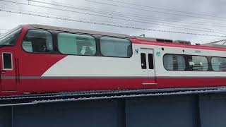 [4k]Maglev Shinkansen are Crossing The Bridge Max Speed In Japan sumitratakita