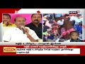 சுஜித் உயிரிழப்பு பல்வேறு அரசியல் கட்சி தலைவர்களும் இரங்கல் surjith