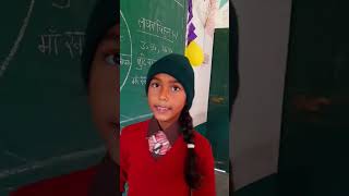 #viralshort #primaryschool #shortsvideo #trendingshorts #shorts #activity #smart #kids #ytshorts_