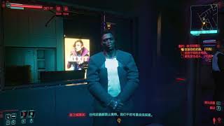 赛博朋克2077 - 委托: 缺乏同情心 - Cyberpunk2077 - 賽博朋克2077