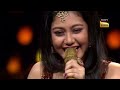 indian idol season 13 sunita जी ने anushka को makeover देकर लगाया नज़र का टीका best of west bengal