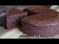 rich steamed chocolate cake