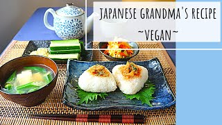 Japanese food recipe AUTHENTIC/ Japanese grandma's recipe/ EASY , HEALTHY and  VEGAN