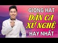 Giọng ca Nghệ Tĩnh chạm đến Triệu con tim người yêu dân ca ví dặm || Dân Ca Xứ Nghệ TRIỆU NGƯỜI MÊ