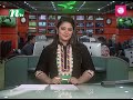 🟢 মধ্যাহ্নের খবর modhyanner khobor 22 december 2024 ntv latest news update