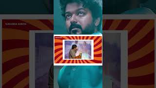 இளையராஜாகிட்ட பாட்டு எழுதுறது ரொம்ப கஷ்டம்! RV Udhaya Kumar | #ilayaraja | #tamilsongs | #shorts