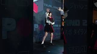 [Baiyok Fancam] Ikinari Tell Me : Super Horoscope @ Japan Expo Thailand 2025 (250207)