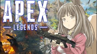 【参加型】APEXこそこそ配信♪【女性配信】