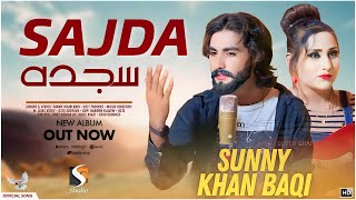 Sajda , Sunny Khan Baqi , Latest Punjabi Song 2023