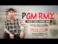 Aawat Hawe || Pgm Tapori Vibration Mix Dj Aman Pampanagar Nd Dj VKR Bhai