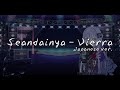 Vierra] 「Seandainya | Japanese Ver.」 || AI Cover Roselia