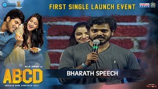 Master Bharath Super Speech | #ABCD First Single Launch Event