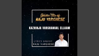 Kazhinja varshangal ellaam - New Year Song (feat. Raju Varghese, Jai Studio Productions, Binoy...