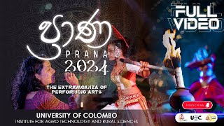 PRANA - 2024 | The Cultural Show UCIARS | University of Colombo