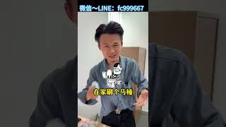 又累又晒～帮姐姐万内拿下天空蓝手镯！#翡翠#翡翠手镯#珠宝