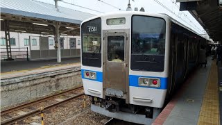 JR九州山陽本線 下関⇒小倉 前面展望 JR Kyushu Sanyo Main Line Shimonoseki ⇒ Kokura Drivers View