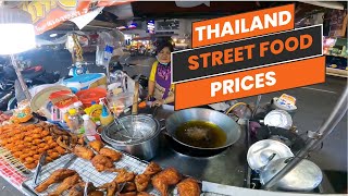 থাইল্যান্ডের ফুটপাতে খাবারের দাম কেমন | THAILAND STREET FOOD PRICES