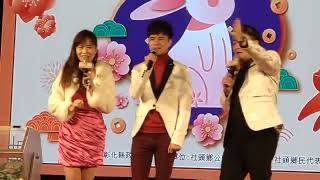 230204 情歌王子💕鄔兆邦-幸福+出頭天+組曲+九份情歌 社頭舊社天門宮元宵晚會🔥