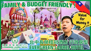 🇹🇼 Value for Money ! Evergreen Laurel Hotel Taichung 5 Star Kids Playground Swimming Pool 長榮桂冠酒店台中