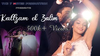 Kallzam Ek Zalim | Konkani Love Song 2021 | The 7 Notes Production