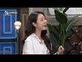 kbs 역사저널 그날 무사 정권의 시작과 사무라이의 등장ㅣkbs 220605 방송