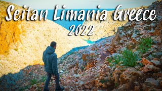 Seitan Limania Beach || How hard is it to hike? || Chania Crete, Greece