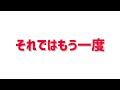 【普通のボレーなのに超攻撃的】テニス 相手前衛を足止めするストレートアピール