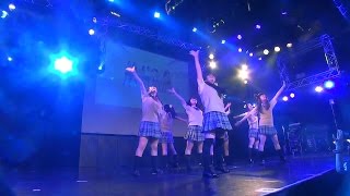 【UNIDOL2016 Summer 関東予選3日目】ダスライブ！(首都大学東京)