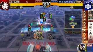 戦国大戦1600 SRお梶の方vsSR島左近 Ver3.00A