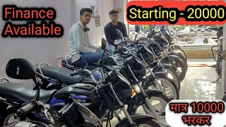 Second Hand Bike Starting 20000/-|| Bike Market in Surat||second hand bike in Surat