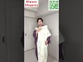 春にお勧め袷にも単衣にもクリーム地優雅な花牛首紬【ショッピング】 kimono きもの人 shorts