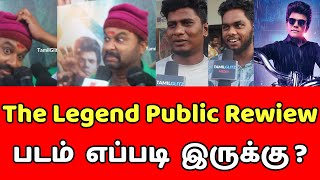 The Legend PublicReview | The Legend Review | The Legend MovieReview | The Legend TamilcinemaReview