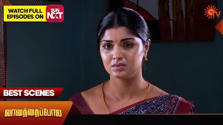 Vanathai Pola - Best Scenes | 29 May 2024 | Tamil Serial | Sun TV