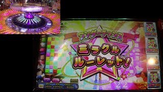 【LIVE PLAY】アニマロッタ５をいつものお店でPLAY 4/4【廃BET】