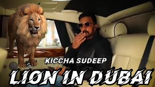 Kiccha sudeep in dubai for vikranth roona title lunch