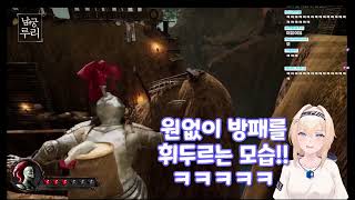 ALTF4 개발자의 능력!!